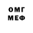 Метадон VHQ Sirojiddin Ahmadov