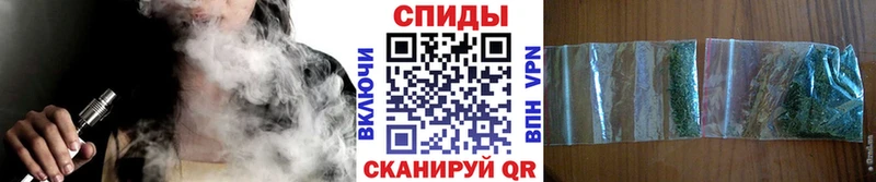 БУТИРАТ 99%  где найти   Иланский 