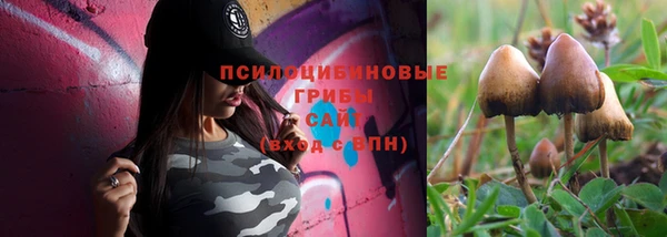 кокаин перу Бугульма