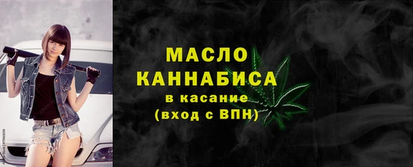 кокаин перу Бугульма