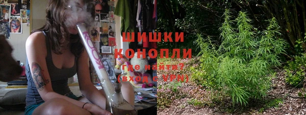 кокаин перу Бугульма