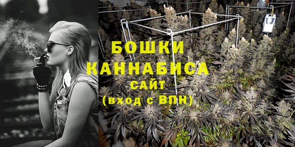 кокаин перу Бугульма