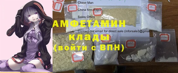 каннабис Бородино