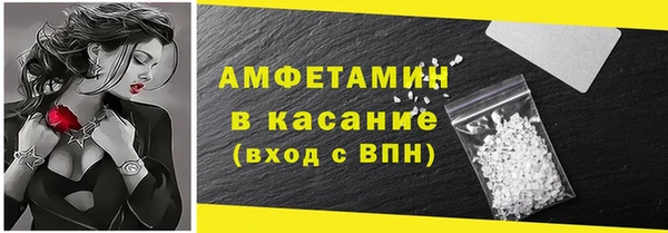 каннабис Бородино
