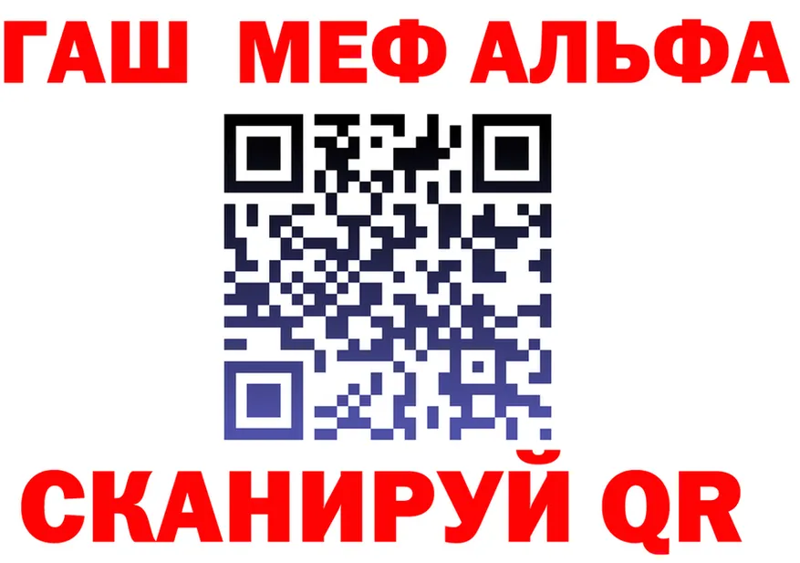 А ПВП VHQ ССЫЛКА это кракен Иланский